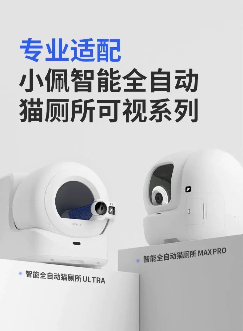 HK250701JJQT14991RMN01_1
