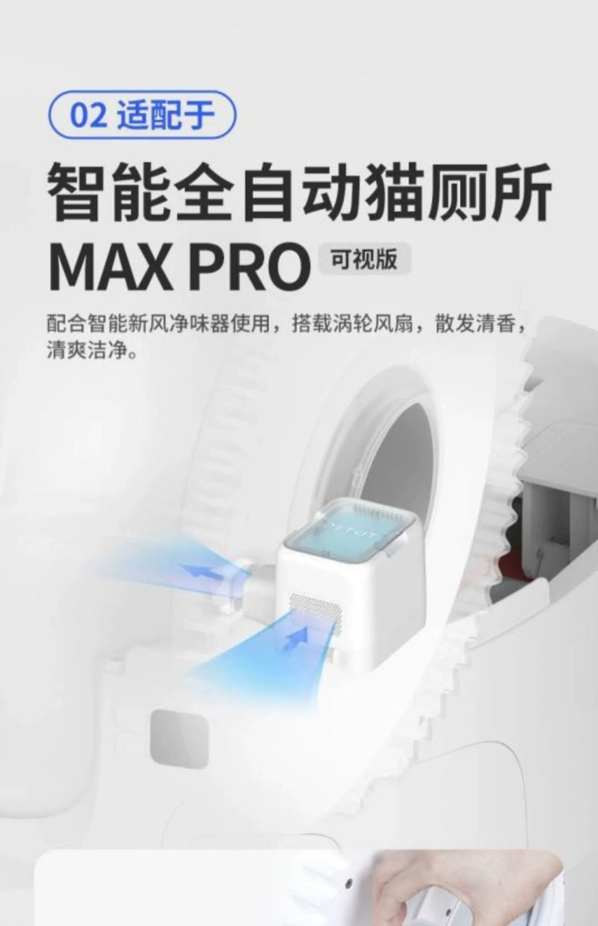 HK250701JJQT14991RMN01_3