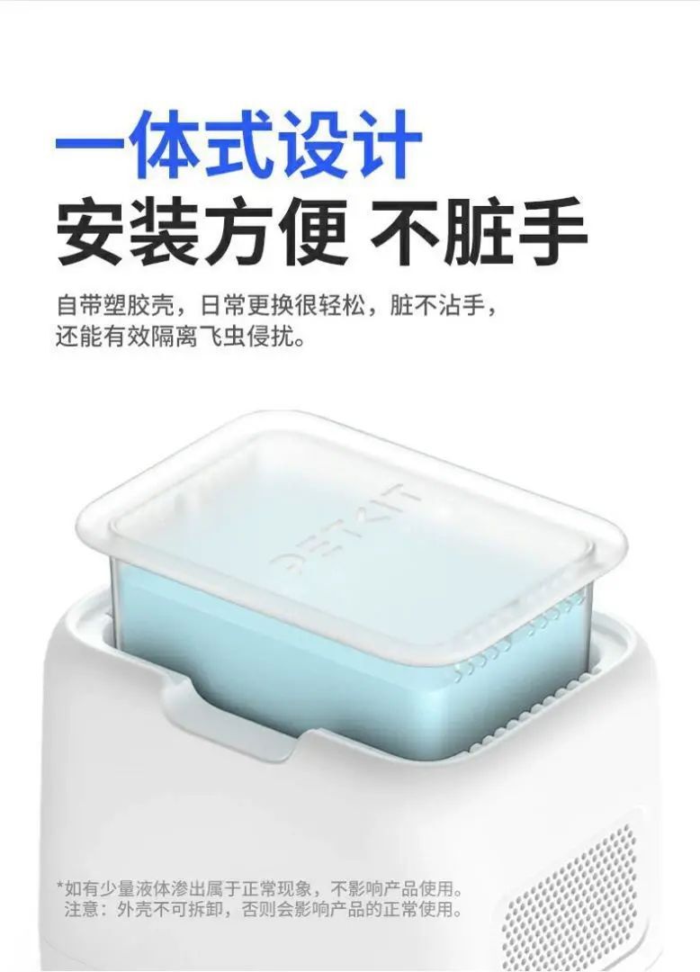 HK250701JJQT14991RMN01_4
