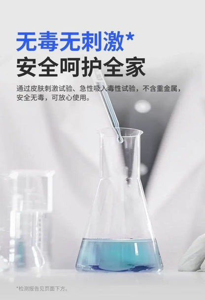 HK250701JJQT14991RMN01_6
