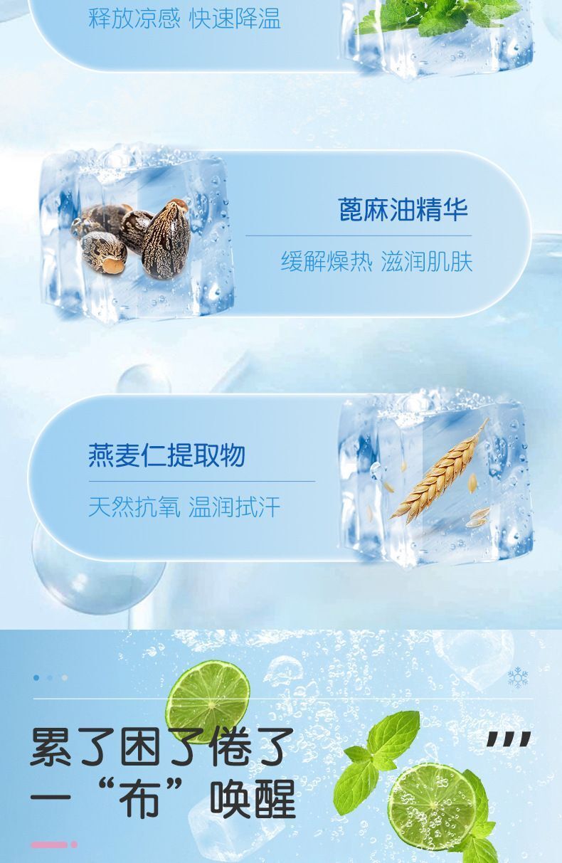 HK250701JJQT14992RMN01_10