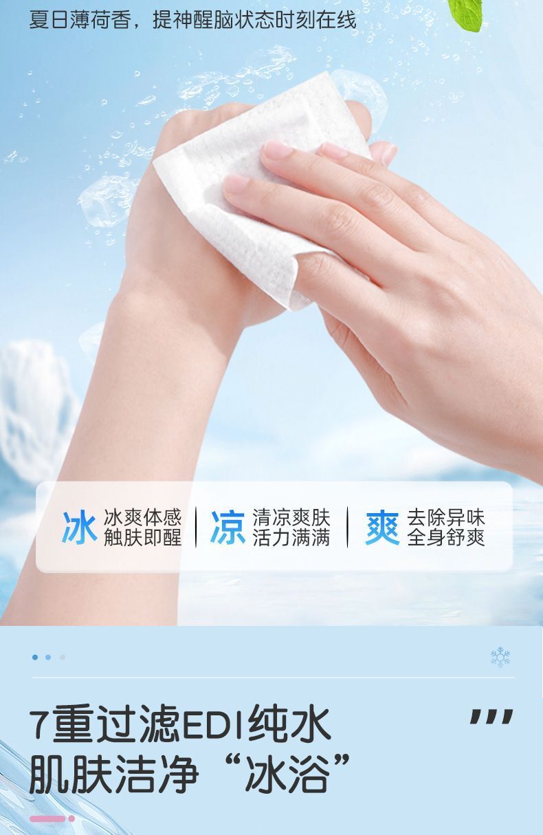 HK250701JJQT14992RMN01_2