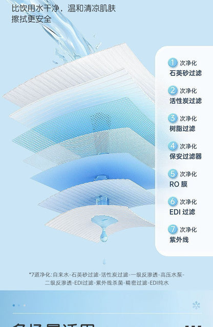 HK250701JJQT14992RMN01_3