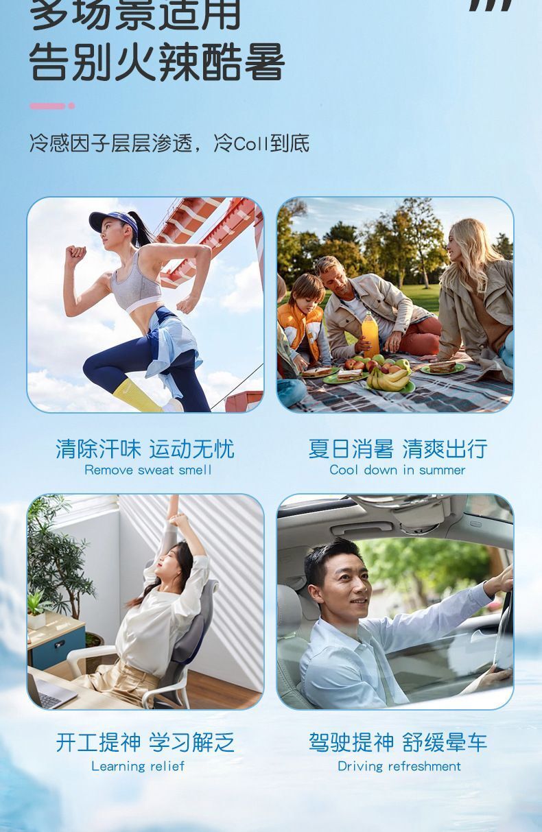 HK250701JJQT14992RMN01_8