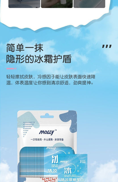 HK250701JJQT14992RMN01_9