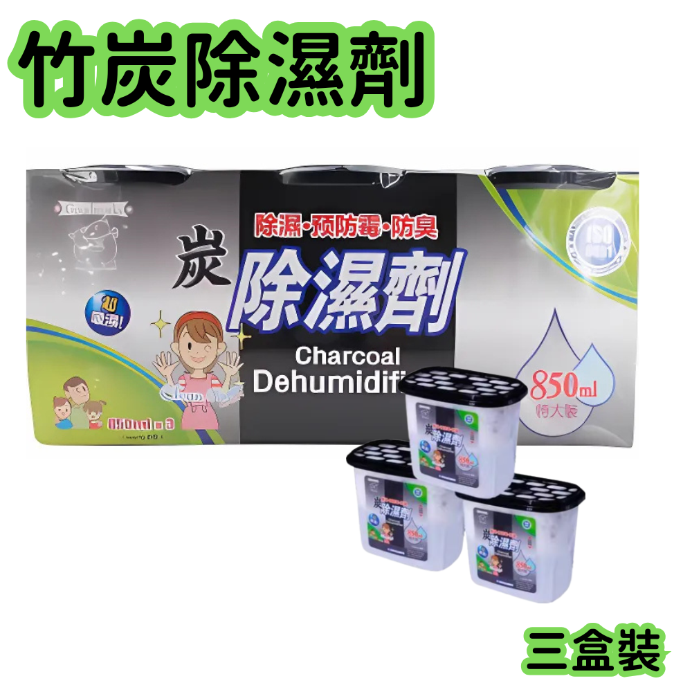 HK250701JJQT14993RMN01_0