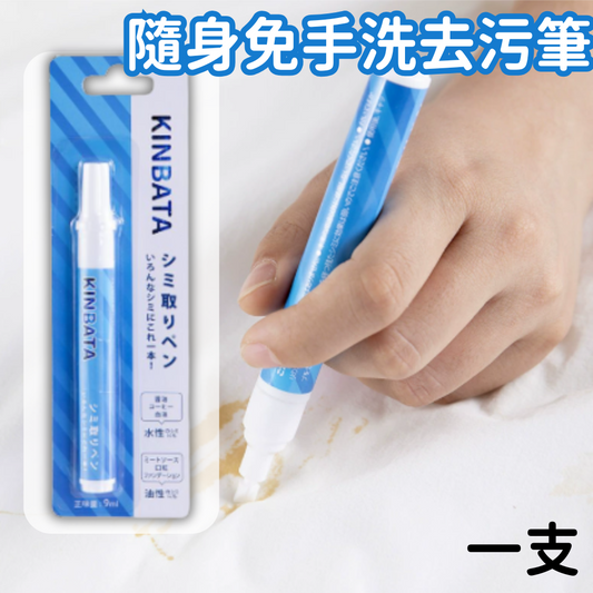 HK250701JJQT14994RMN01_0