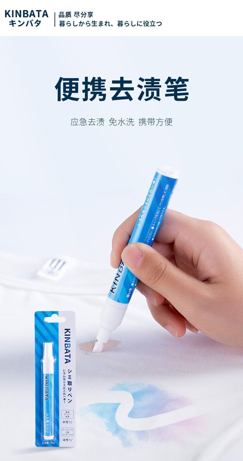 HK250701JJQT14994RMN01_1