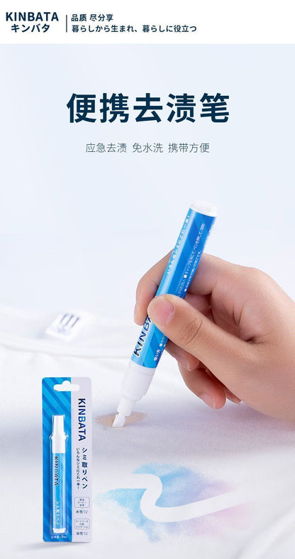 HK250701JJQT14994RMN01_1