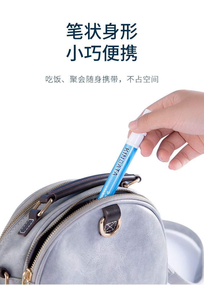 HK250701JJQT14994RMN01_10