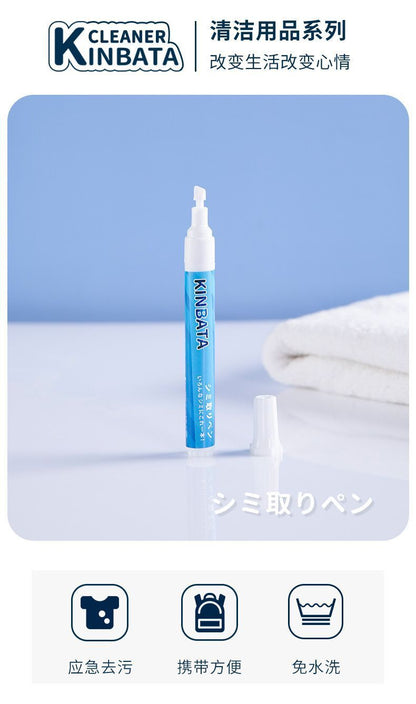 HK250701JJQT14994RMN01_2