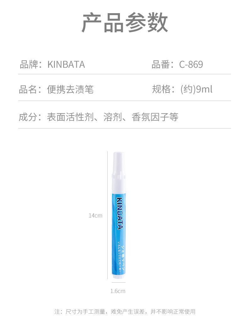 HK250701JJQT14994RMN01_3