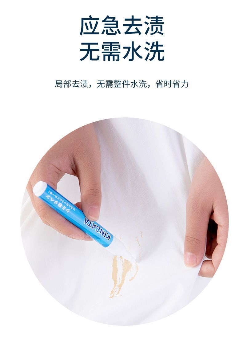 HK250701JJQT14994RMN01_5