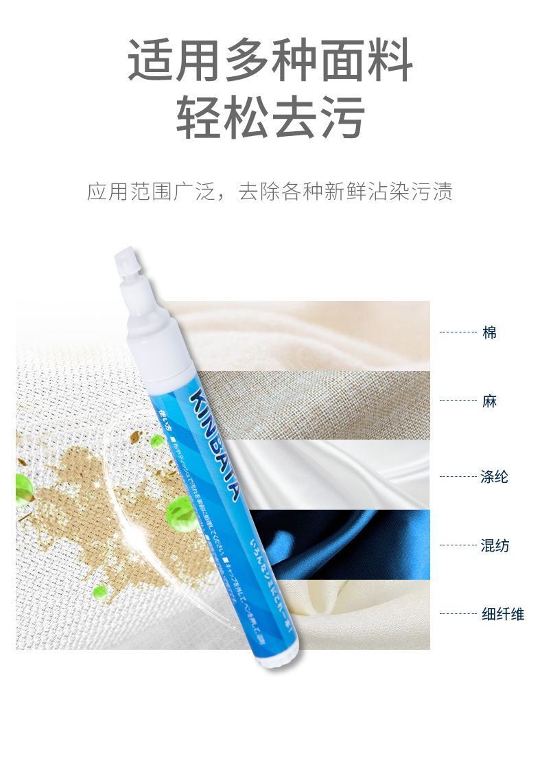 HK250701JJQT14994RMN01_6