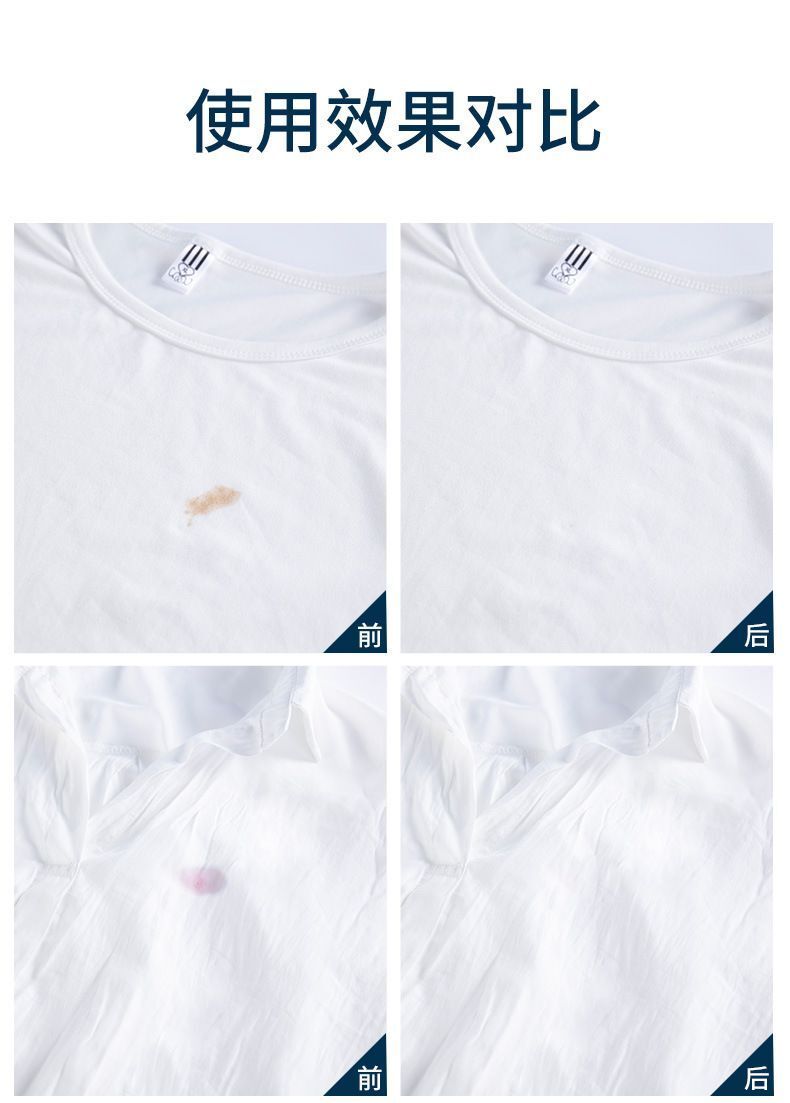 HK250701JJQT14994RMN01_8