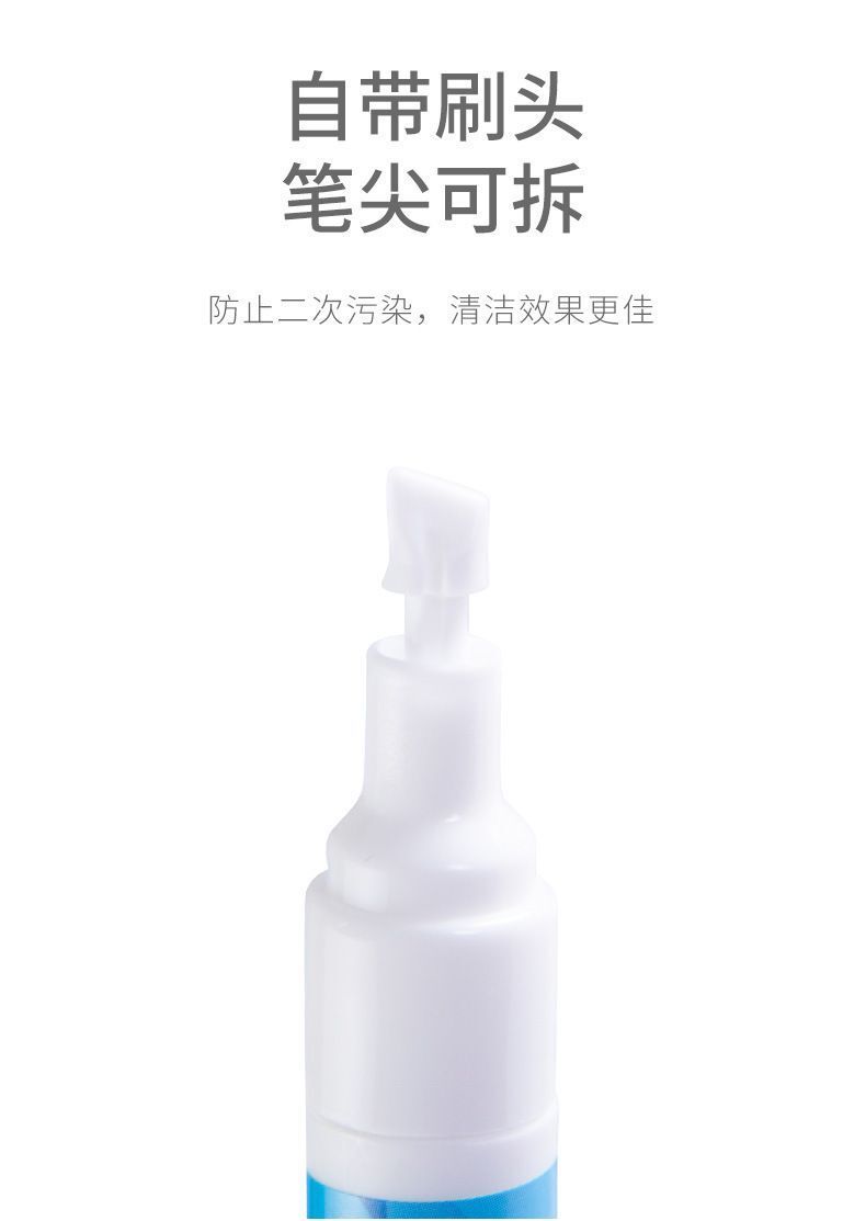 HK250701JJQT14994RMN01_9