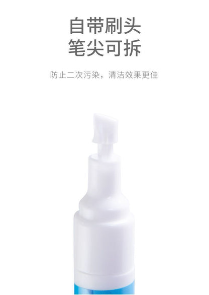 HK250701JJQT14994RMN01_9