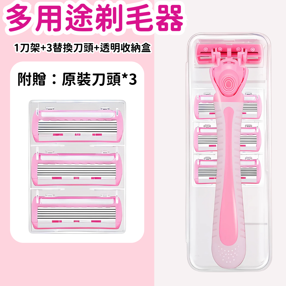 HK250701JJQT14996RMN01_0