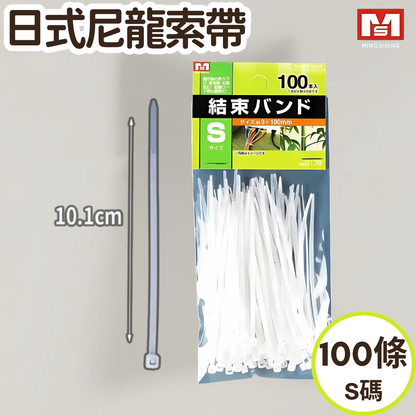 HK250701JJQT14997RMN01_0