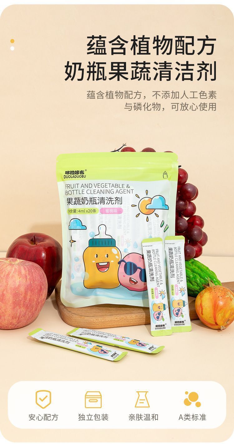 HK250701JJQT14998RMN01_1