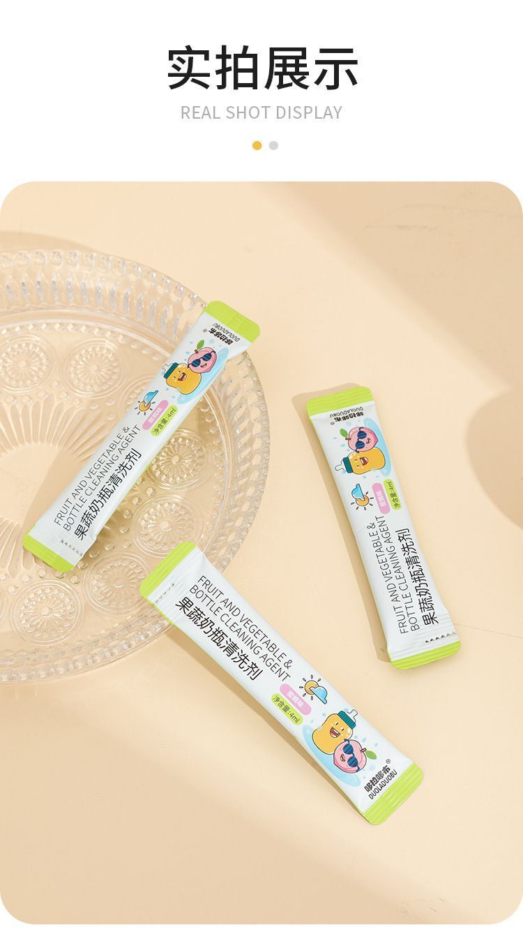 HK250701JJQT14998RMN01_8