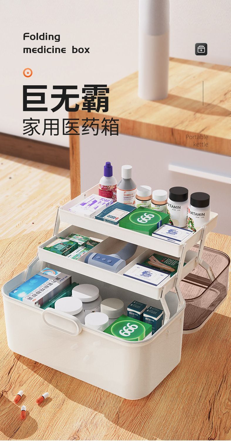 HK250701JJQT14999RMN01_1