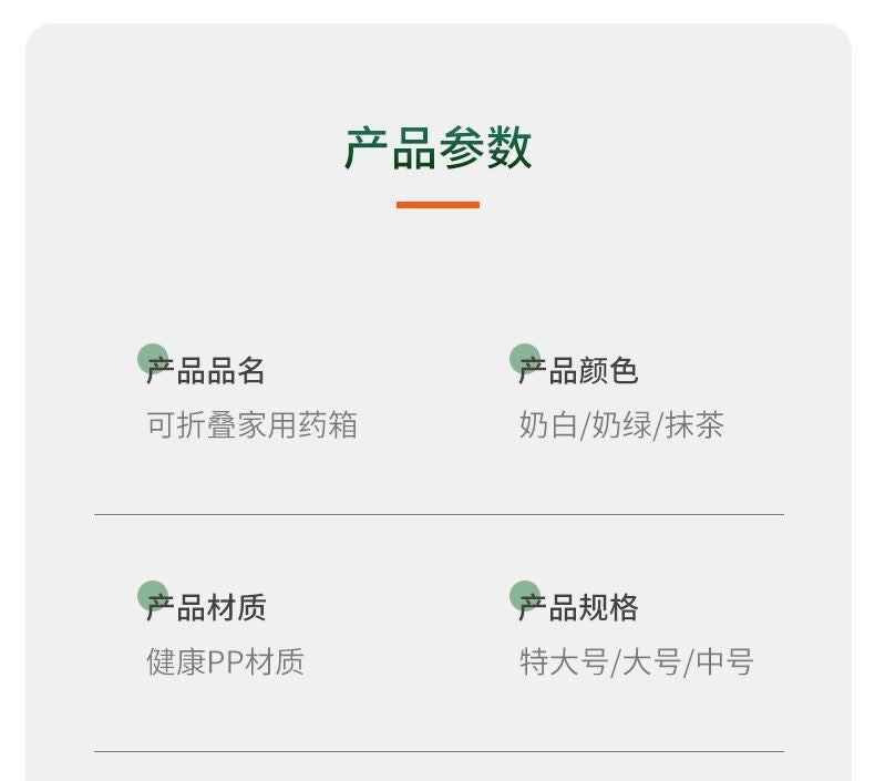 HK250701JJQT14999RMN01_13