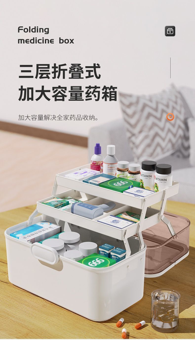 HK250701JJQT14999RMN01_3