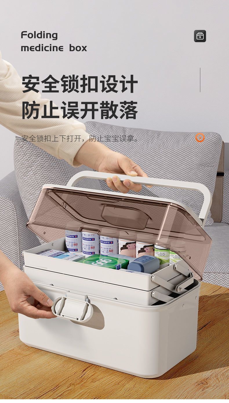 HK250701JJQT14999RMN01_4