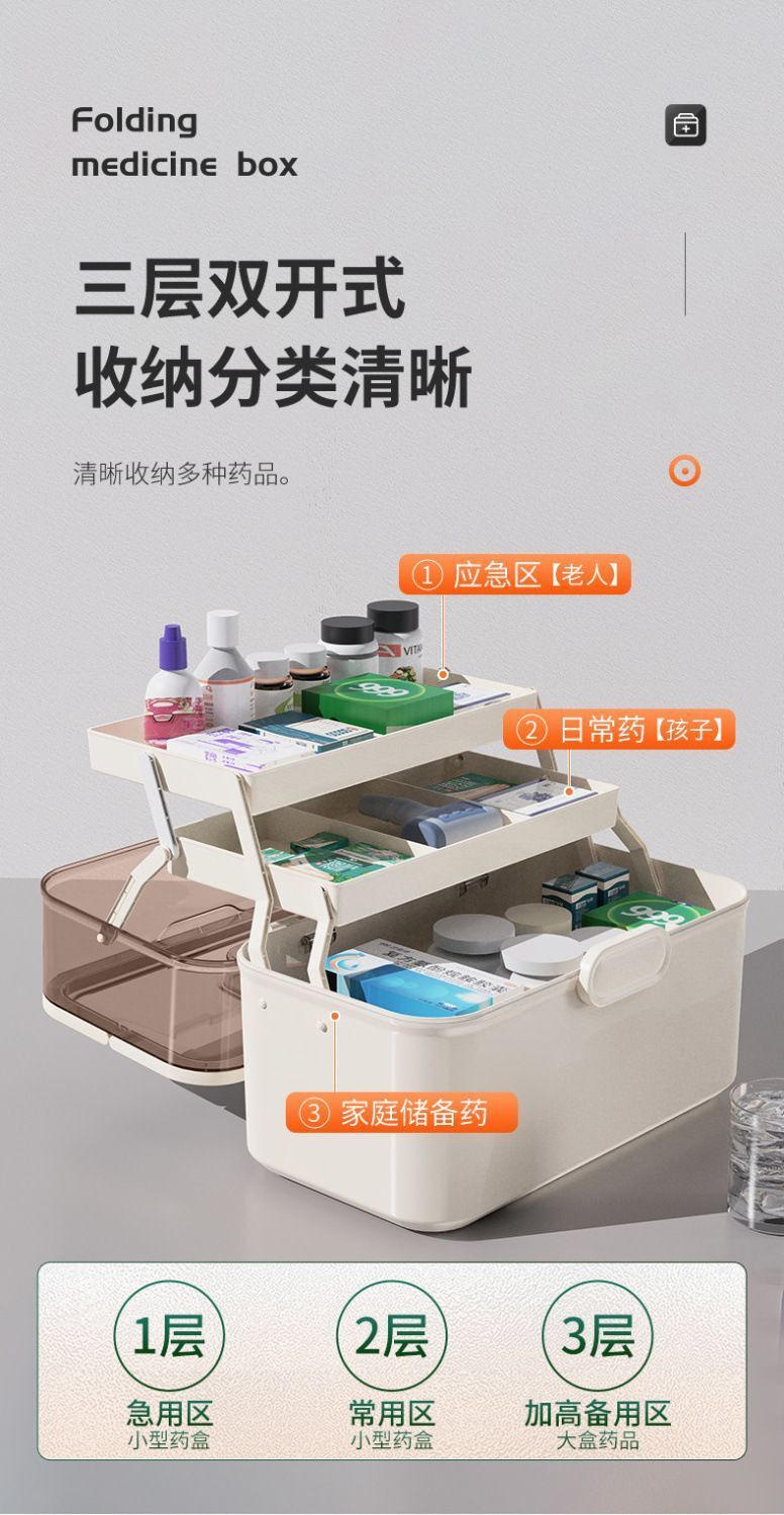 HK250701JJQT14999RMN01_6