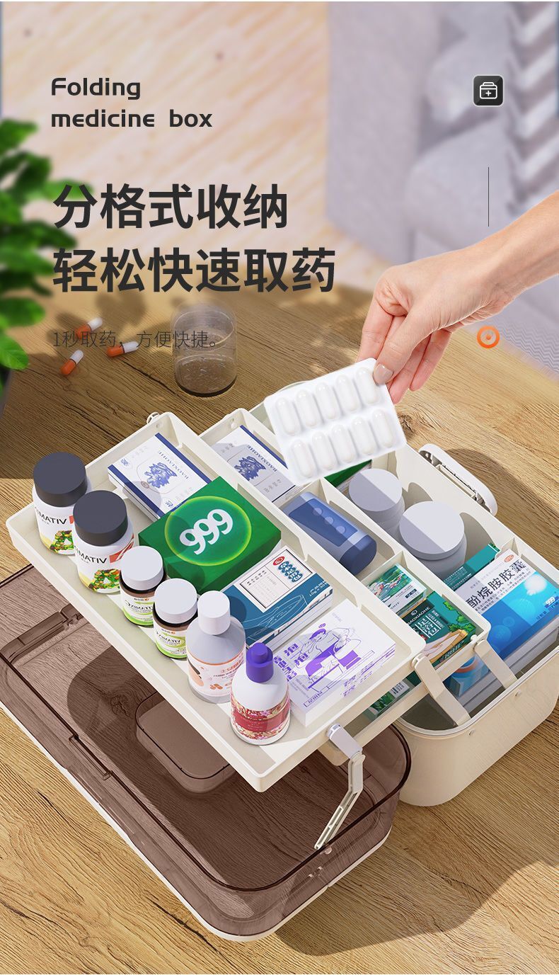 HK250701JJQT14999RMN01_7