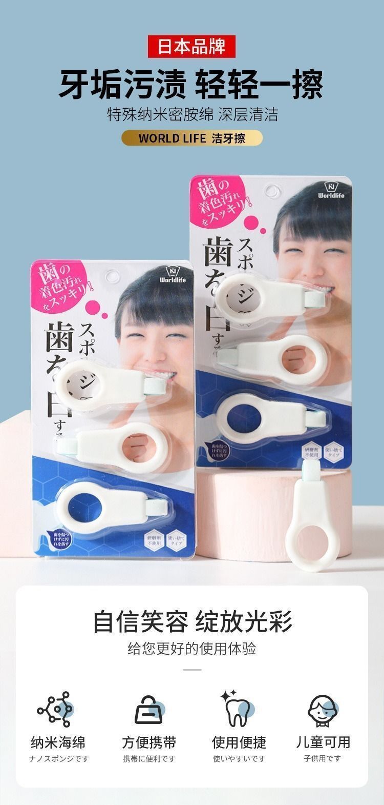 HK250701JJQT15000RMN01_1