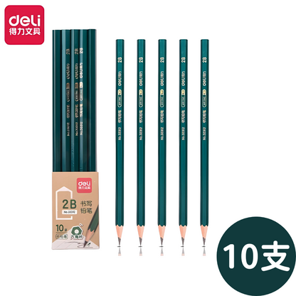 HK250701JJQT15001RMN01_0