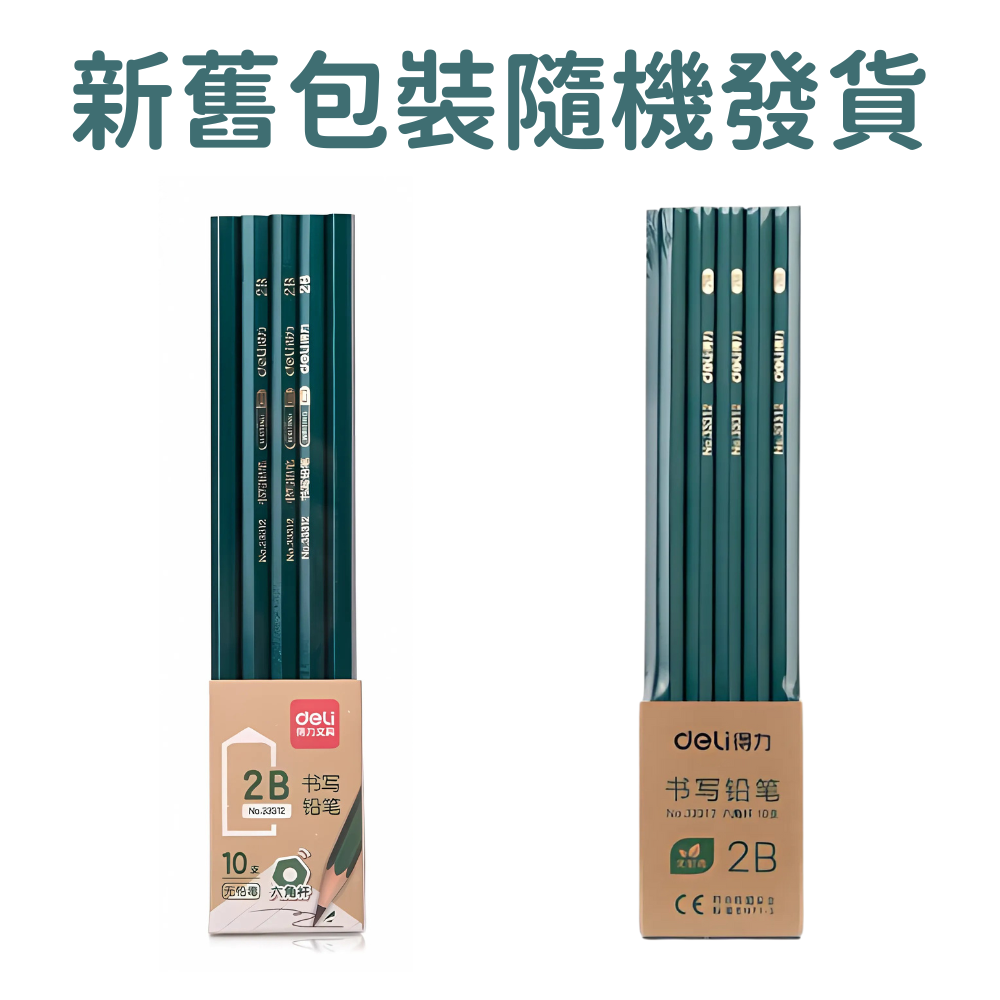 HK250701JJQT15001RMN01_1