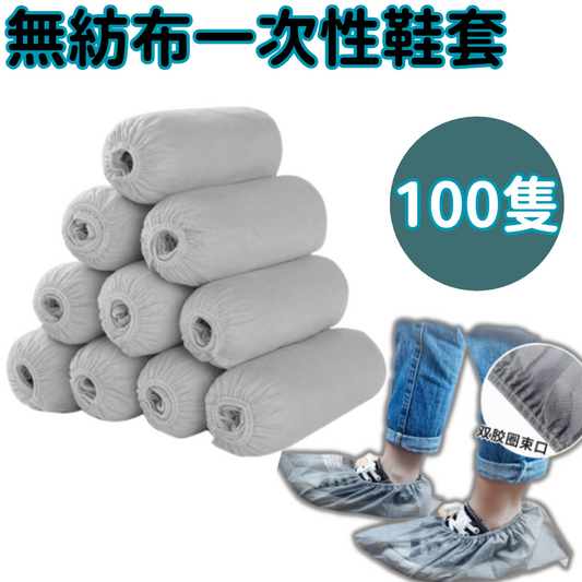 HK250701JJQT15003RMN01_0