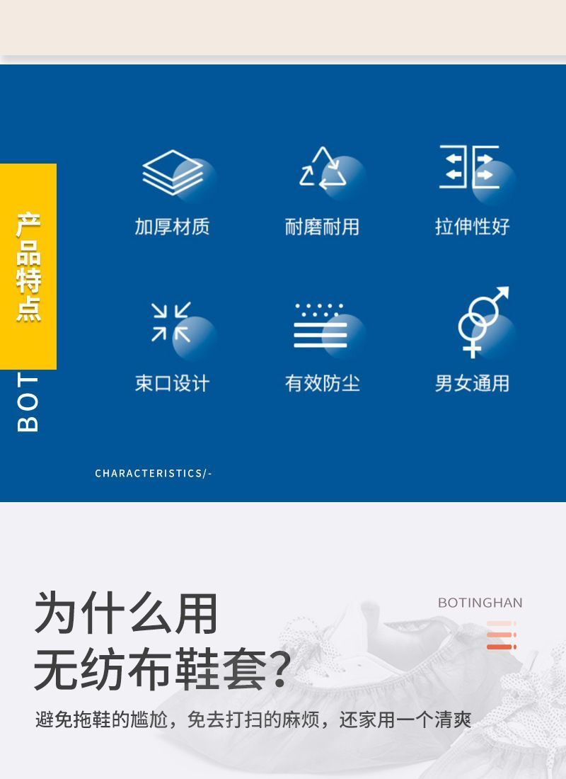 HK250701JJQT15003RMN01_3