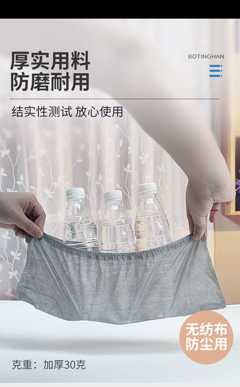 HK250701JJQT15003RMN01_6