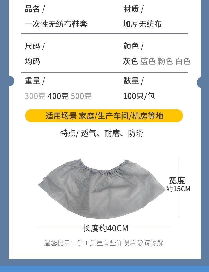 HK250701JJQT15003RMN01_7