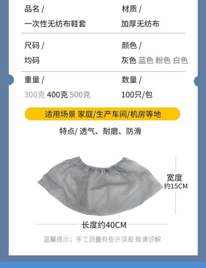 HK250701JJQT15003RMN01_7