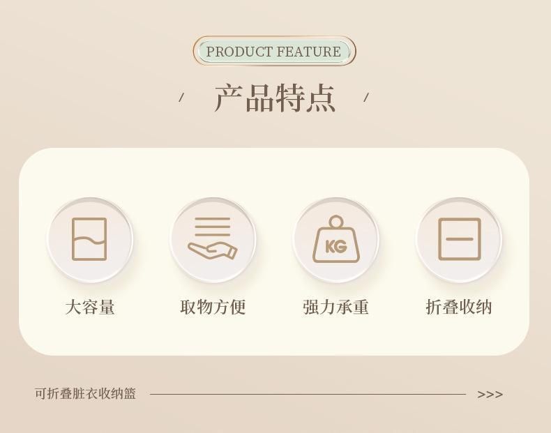 HK250701JJQT15004RMN01_2