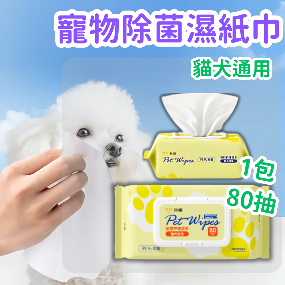 HK250701JJQT15005RMN01_0