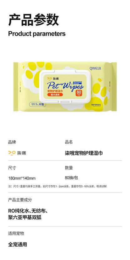 HK250701JJQT15005RMN01_3