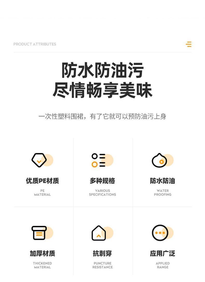 HK250701JJQT15007RMN01_1