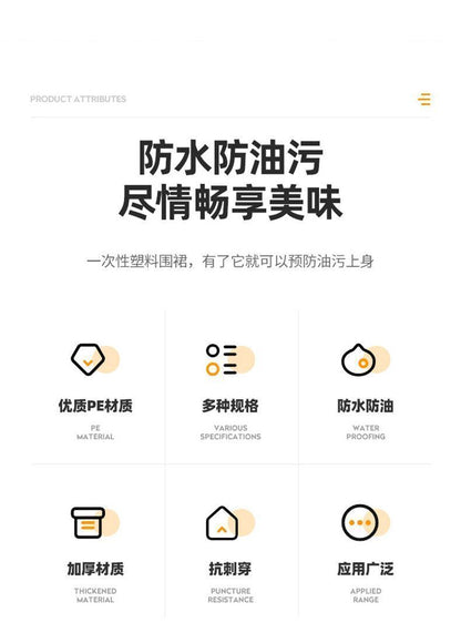 HK250701JJQT15007RMN01_1