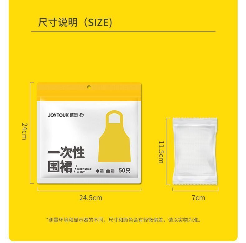 HK250701JJQT15007RMN01_2