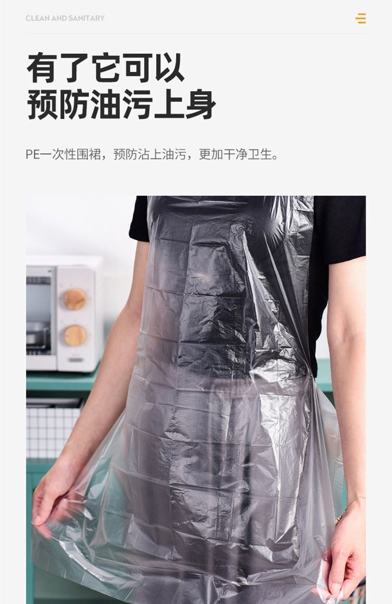 HK250701JJQT15007RMN01_5