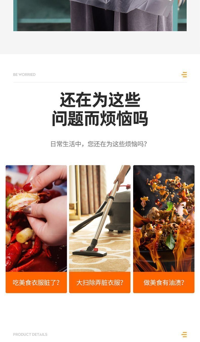 HK250701JJQT15007RMN01_6