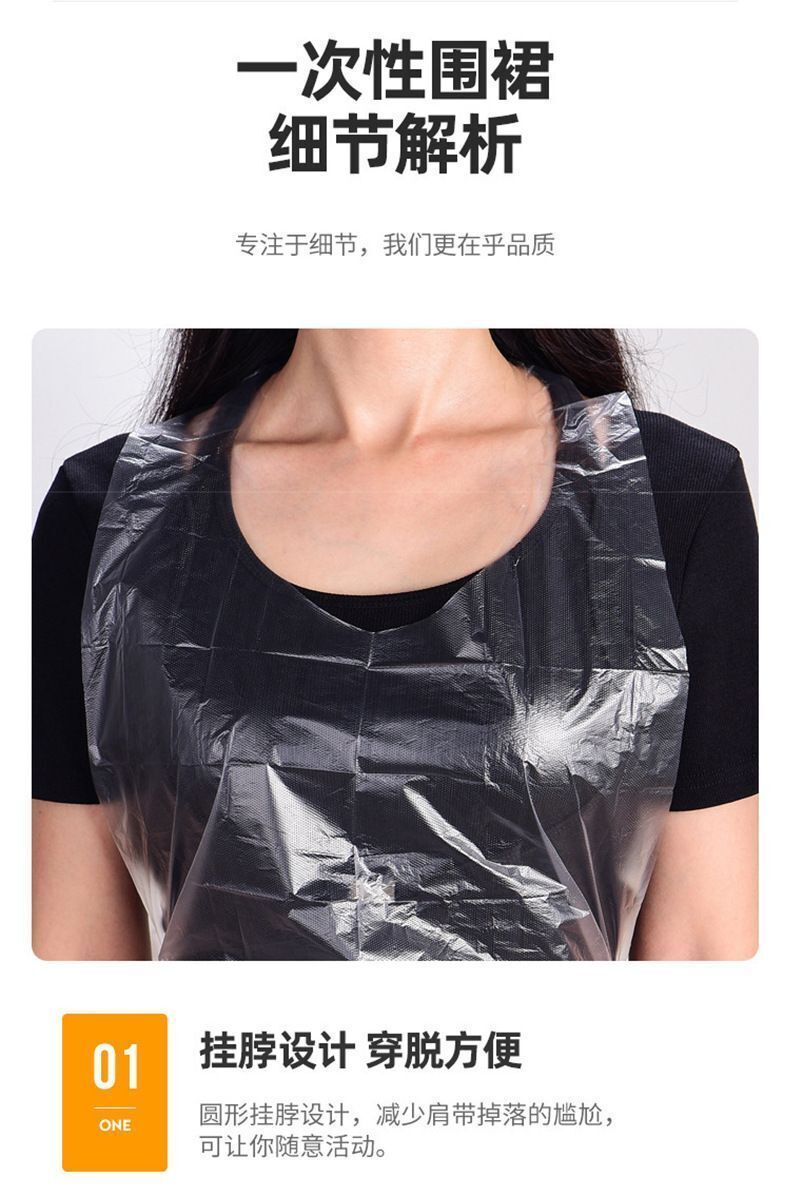 HK250701JJQT15007RMN01_7