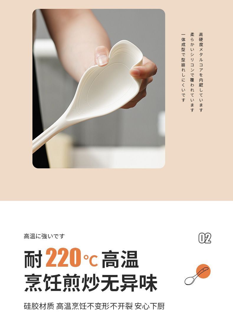HK250702JJQT15013RMN01_11