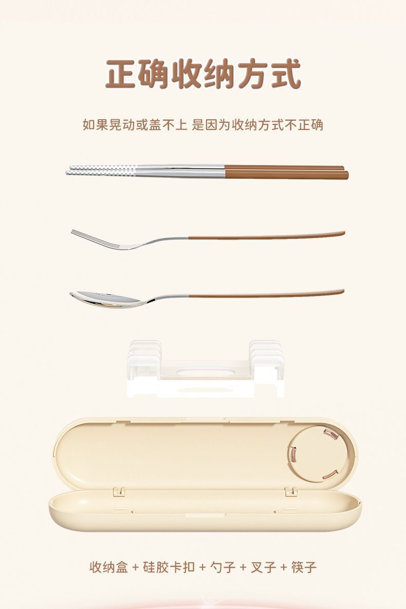 HK250702JJQT15014RMN01_3